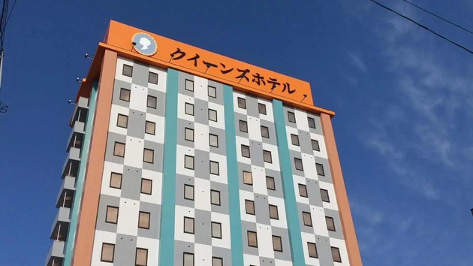 Queen\'S Hotel Chitose - Vacation Stay 67719V location