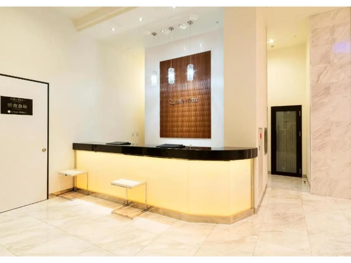 Queen'S Hotel Chitose - Vacation Stay 67719V Τσιτόσε
